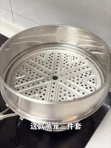 YIYIPAI | Food-grade 304 Stainless Steel Steaming Rack