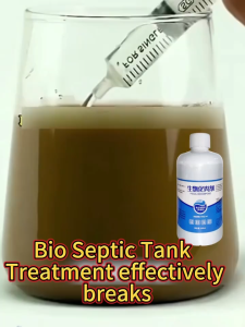 septic tank treatment biological septic tank 300ml Efficient decomposition feces turned into water