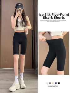 High Waist Big Size Cycling Fitness Yoga Ice Silk Five Points Leggings