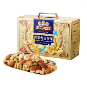 Three Squirrels | Large Kernel Daily Nuts Snack Gift Box 750g/30Packs
