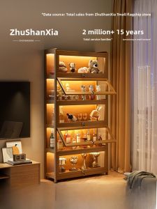 Lockable Display Cabinet Storage Snack Glass Floor-standing Bamboo Showcase Transparent Gift Cabinet Toy Figure Showcase