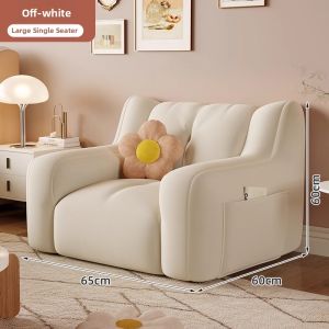 Lazy Relax Sofa for Small Apartments Rental Units Can Lie Sit Nest Shape Design