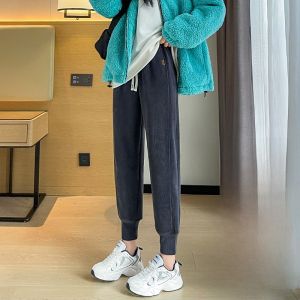 JIANGLU | Quần thể thao lót lông cừu cotton cho nữ cạp cao quần dài ống rộng quần dài thường ngày quần bó quần dài mùa thu đông