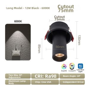 HUOQI | Full Spectrum Adjustable Angle Anti-Glide Deep Cup LED Ceiling Light 12W