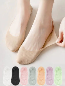 Womens Summer Invisible Socks Solid Color  Silicone Fashion Comfortable Cool Breathable Free Cut Shallow Mouth Socks
