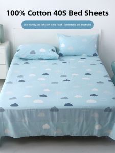 DOHIA | 100% Cotton Bed Sheet Single & Double Use