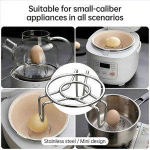 YESPERY Mini Steaming Rack Stainless Steel Health Pot Milk Pot Small Stand Rice Cooker Pastry Egg Steaming Rack Kitchen Gadgets