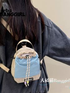 BANGGIRL | Multipurpose Lightweight Hiking Backpack