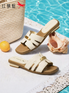 Reddragonfly | New Style Platform Slip On Sandals