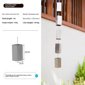 SHENGXUE | Courtyard Drainage Rain Chain