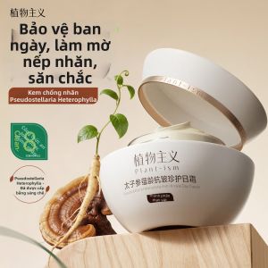 PLANTISM | Kem Dưỡng Ngày Chống Lão Hóa An Toàn Cho Thai Kỳ