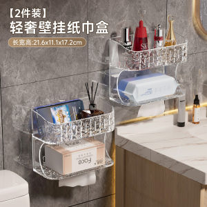 Giá Để Giấy Vệ Sinh Gắn Tường Phòng Tắm Kiểu Scandinavia Giá Để Giấy Vệ Sinh Toilet Giá Để Đồ Bên Vệ Sinh Giá Để Đồ Dùng Vệ Sinh Cá Nhân