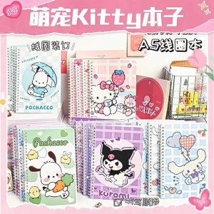 Sanrio Notebook A5 三丽鸥A5笔记本 Buku Nota Buku Catatan Kartun Comel Sekolah Pejabat Kuromi Melody Stationery School Writing Book Student Stationery
