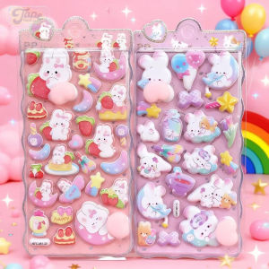 1-2PCS Cute Sticker 3D Puffy Squishy Stress Relief Bunny Teddy for Phone Case Laptop Decoration Journal DIY Collage Gift