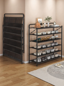 ZHUANJIAO | Dust-Proof Folding No-Installation Iron Small Narrow Shoe Cabinet
