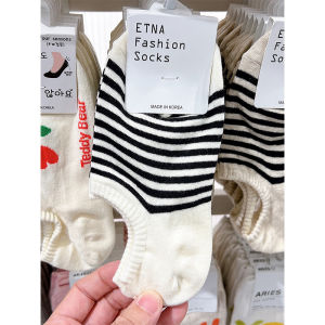 Etna ถุงเท้าเรือล่องหน ผู้หญิง บาง ผ้าฝ้าย ซิลิโคนป้องกันการสูญหาย เรียบง่าย ลายทาง ฤดูร้อน ลำลอง ถุงเท้า ถุงเท้าบ้านสบาย