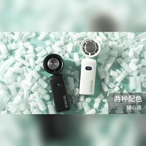 FC-3 High Speed Handheld Fan with Led Display Rechargeable Portable Fan 100-Level Adjustable