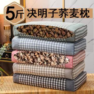 Gối Lúa Mạch Toàn Phần Giúp Ngủ Ngon Gối Cứng Chống Uốn Cong Cổ Dành Cho Người Lớn Gối Lấp Đầy Hạt Mắt Mèo Hình Chữ Nhật