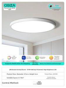 OSIZA | Modern Simple Multi-Use Lamp