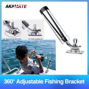 Fishing Boat Rod Holder: A Comprehensive Guide