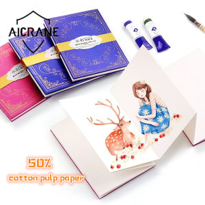 AICRANE Organ Style Watercolor Paper 300g 50% Cotton Watercolor Sketchbook A5 size Painting Book Portable Creative