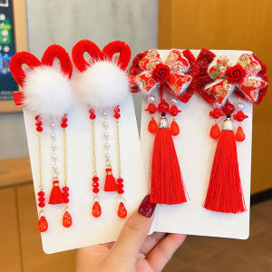 Red Ball Rabbit Ear Hair Accessories for Girls Traditional Chinese Hanfu New Year Celebration Hair Clips Baby Hair Decorations