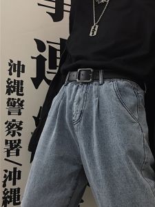 Trendy Multi-Hole Retro Decorative Belt for Women And Men Fashionable Korean Style Versatile PU Leather Belt for Jeans