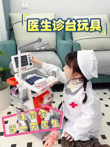 Doctor Set Toys for Girl Toy Laruan for Girl Dentist Toy Set Doctor Toy Set for Boy