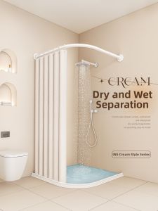 WEILAISHI | Waterproof Shower Curtain Partition L Shaped Pole