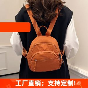 Womens Casual Multi-pocket Waterproof Backpack New Autumn Fashion Small Lightweight Trendy Nylon Material Commuter Style