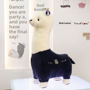 QIAOSHANG | Creative Alpaca Shaped Furniture Decoration