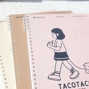 B5 Binder Notebook 60 Sheets Student Portable Detachable Notepad School Supplies 26X19CM