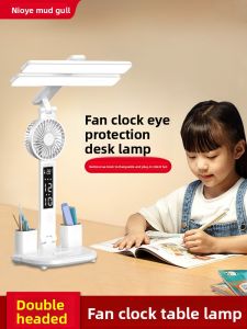 NIOYE | Eye Protection Multi-functional Desk Lamp