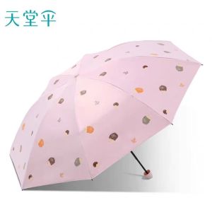 2025 Ô Thiên Đường Mới Gấp Ba Ngoài Trời Gấp Keo Đen Kem Chống Nắng Di Động Nhẹ Tấm Che Nắng Ô Năng Lượng Mặt Trời