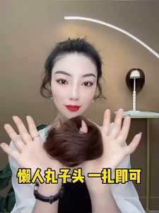 Ikat Rambut Palsu Wig Cepol Lurus Premium Elegant Karet Scrunchie (Straight/Lurus Ekor) Untuk Pesta Karet Rambut Palsu Ikat