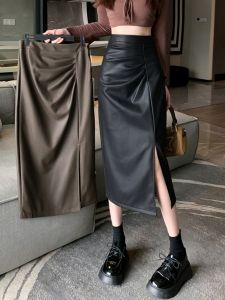 PIAOYA | High Waist Slimming PU Pencil Skirt