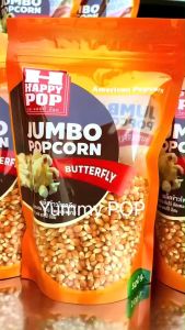 🔥10.10🔥🍿 พรีเมียม เฮชแฮปปี้ป๊อบ H Happy Pop เมล็ดข้าวโพดป๊อบคอร์น นำเข้าUSA พันธ์ุผีเสื้อแตกบาน 500 กรัม