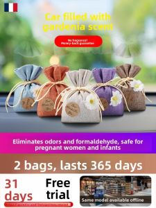 MONLEYTA | Air Freshener for Car - Formaldehyde & Odor Remover