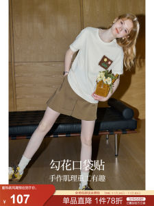 Áo Thun Tay Ngắn KUHNMARVIN Miu Dành Cho Nữ Mùa Hè 2025 Áo Thun Cotton Pha Polyester Họa Tiết Hoa Túi Trang Trí Thời Trang Thường Ngày