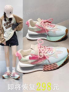 Sneaker Womens 2024 New Arrival Summer Lightweight Shock Absorption 15 Junior High School Student Running Niche Design Dad Shoes