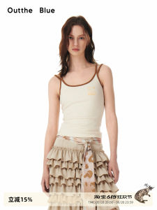 Outthe Blue Rainbow Cat Print Color Block Slim Fit Womens Tank Top Cotton Lyocell Spandex Blend Spring 2025 Fashion Trend