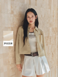 Semir | Womens Long Sleeve Alphabet Patterned Fork Hem Shirt 2 Pieces Set