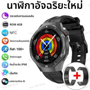 ใหม่กลางแจ้งกันน้ำ GPS สมาร์ทนาฬิกาผู้ชาย 1.46 "AMOLED 366*366 พิกเซลจอแสดงผลเสมอแสดงเวลาเตือนการโทรสุภาพสตรีสมาร์ทวอทช์