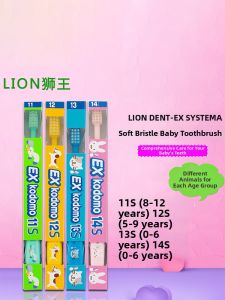 DentalPro | Small Head Extra Soft Baby Toothbrush