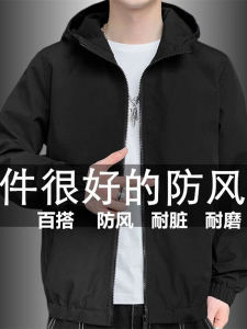 Trendy Loose Casual Mens Jacket Black Zipper Hooded Windproof Polyester Long Sleeve Youth Outerwear Spring Autumn Winter