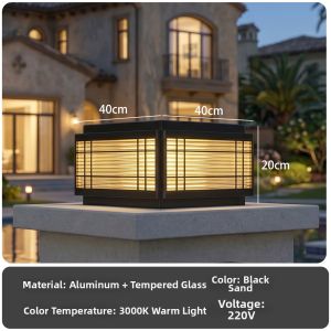 QIANQIU | Solar Powered Waterproof Outdoor Light