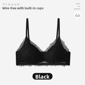 TINGGU | Small Chest Focusing Triangle Cup Wireless Bra Lingerie