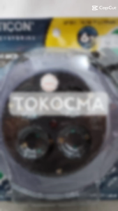 UTICON Stop Kontak 4LB Kabel Roll 6 Meter + Lampu Indikator MCR-2806