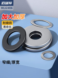 Thickened 304 Stainless Steel Screw Washer Large Outer Diameter round Flat Washer Hardware Tools Fasteners Circles Spacers