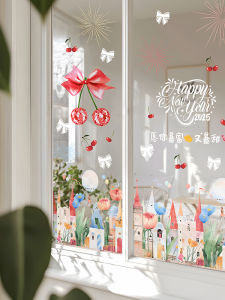 Christmas Decorative Static Cling Window Stickers Fireworks Cafe Window Display Glass Decals Festive Atmosphere Decor